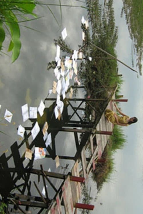 Kurus (2008) poster