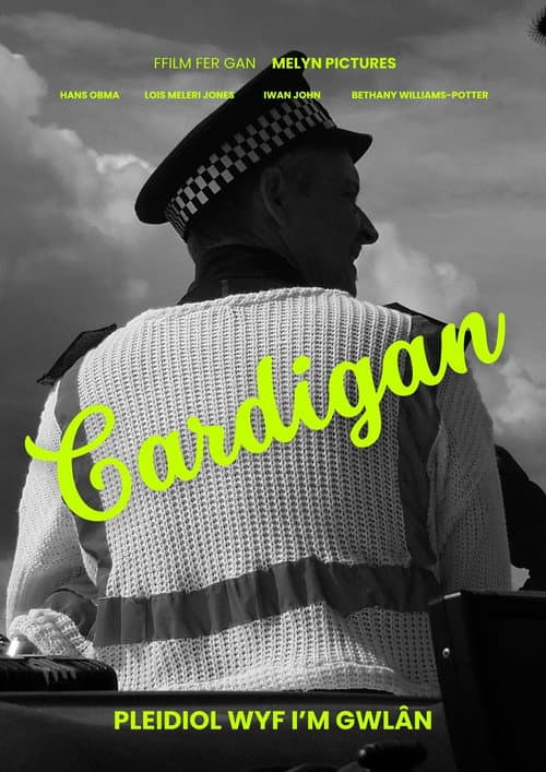 Cardigan (2026) poster