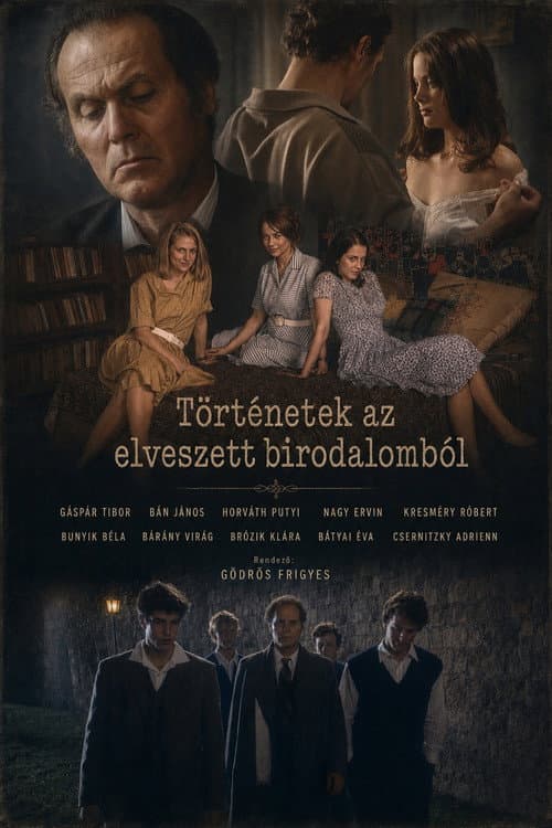 Történetek az elveszett birodalomból (2005) poster