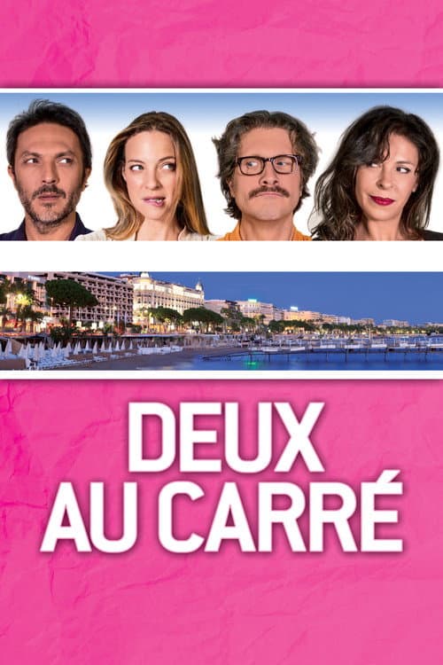 Deux au carré (2015) poster