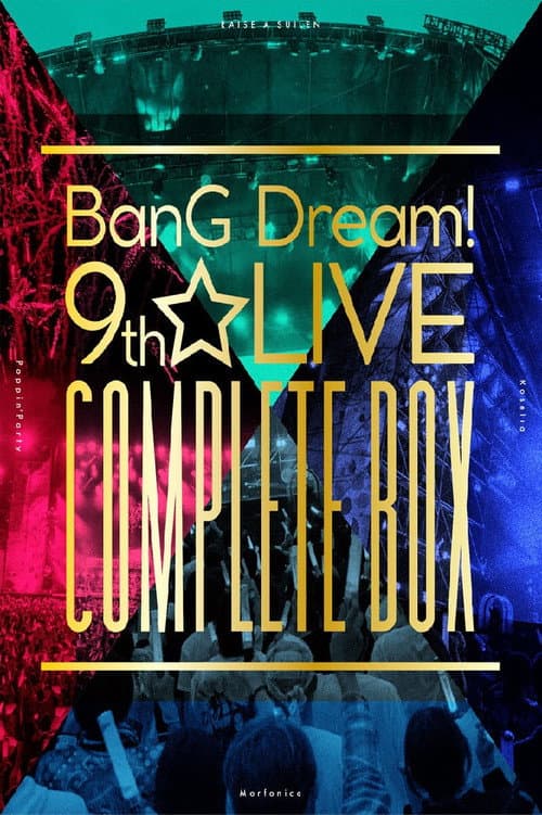 BanG Dream! 9th☆LIVE「Mythology」DAY1 (2021) poster