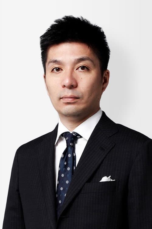 藤田晋 foto