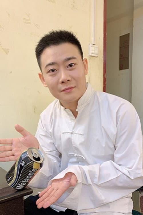 Yunping Luan foto