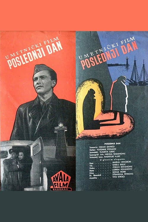 Poslednji dan (1951) poster