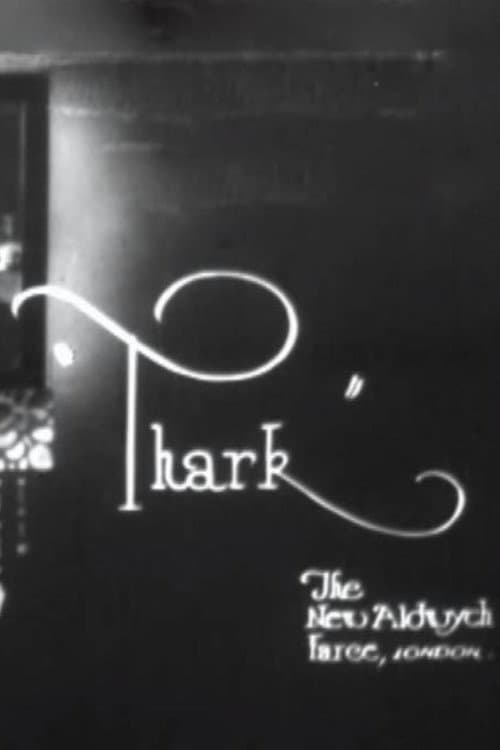 Thark (1932) poster