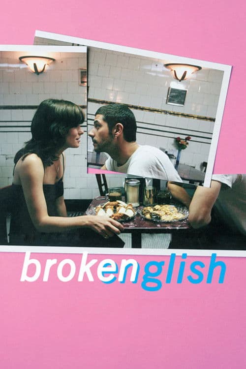 Broken English (2007) poster
