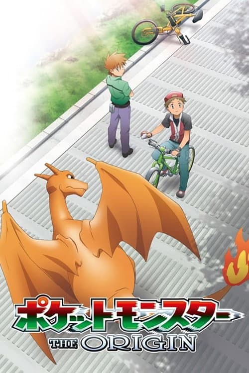 Pokémon Origins (2013) poster