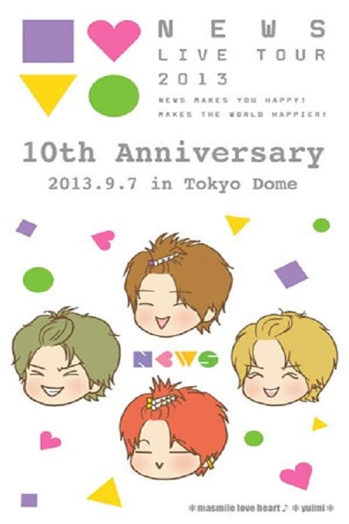 NEWS - 10th Anniversary Tokyo Dome (2014) poster