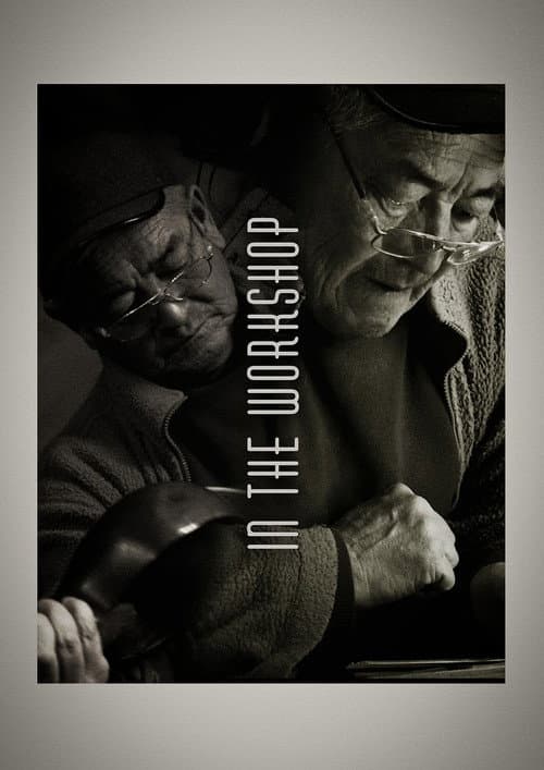 Шеберханада (2025) poster