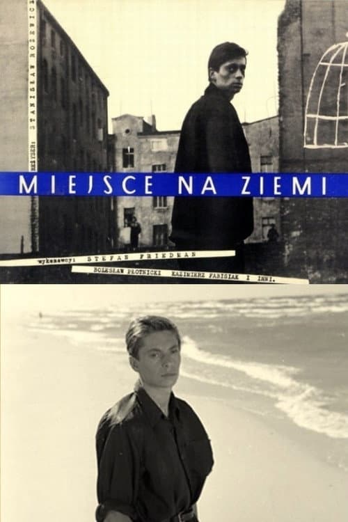 Miejsce na ziemi (1960) poster