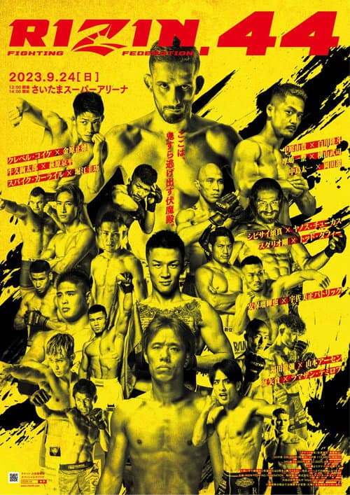 RIZIN.44 (2023) poster