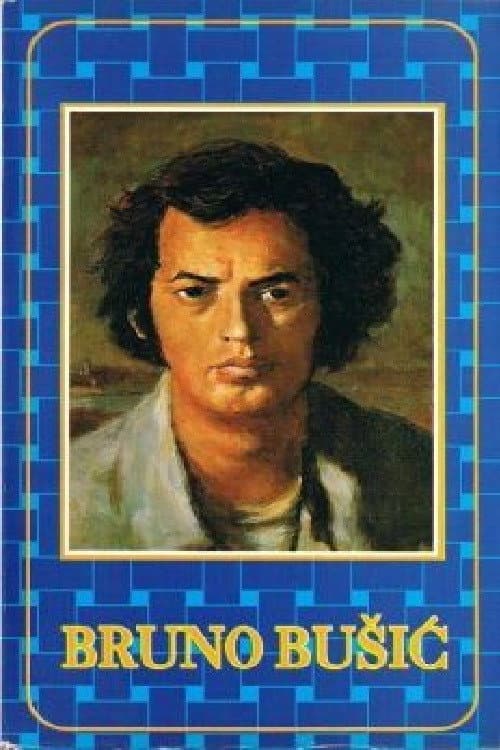 Bruno Bušić (1992) poster