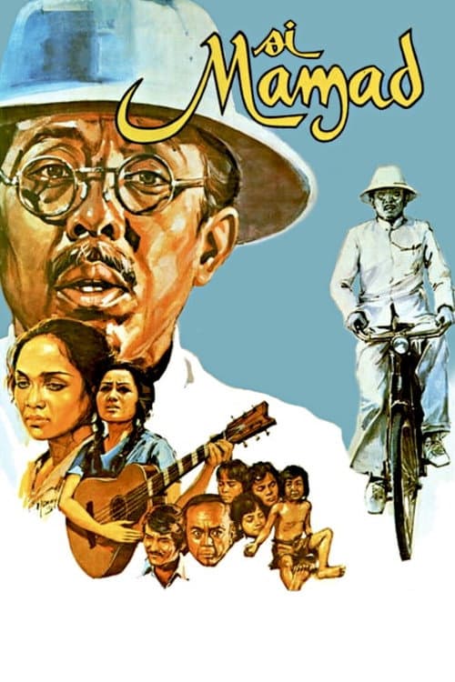 Si Mamad (1973) poster