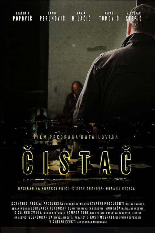 Čistač (2014) poster