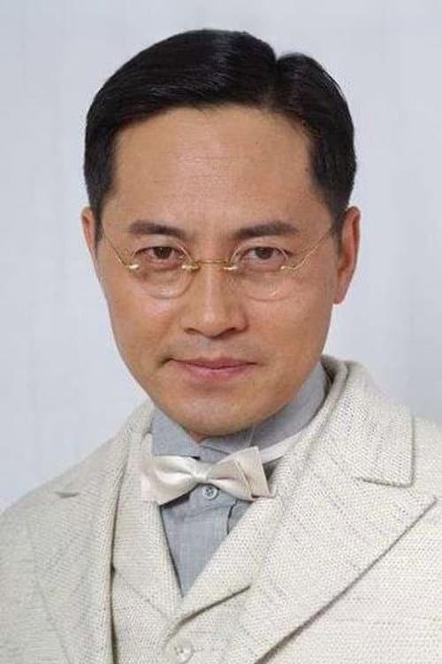 Tan Yang foto