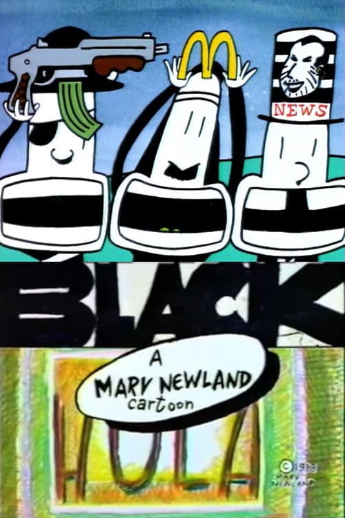 Black Hula (1988) poster