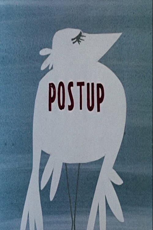 Postup (1968) poster