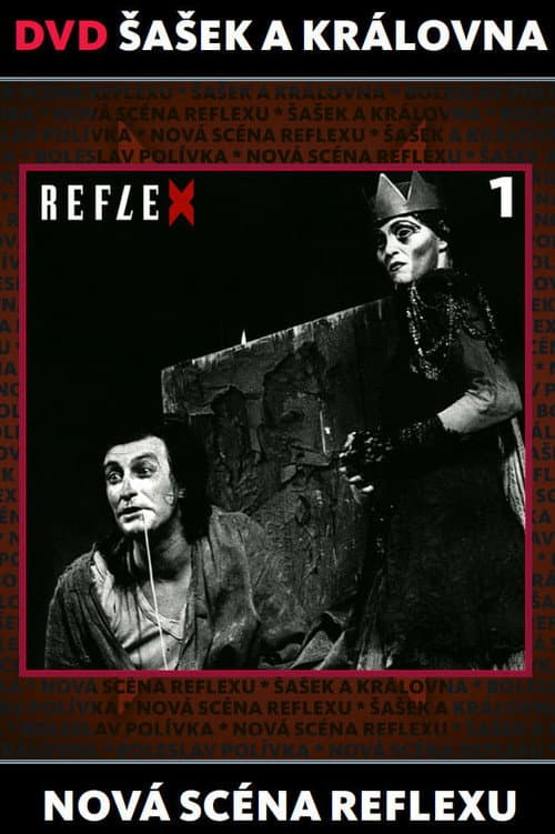 Šašek a královna (1985) poster