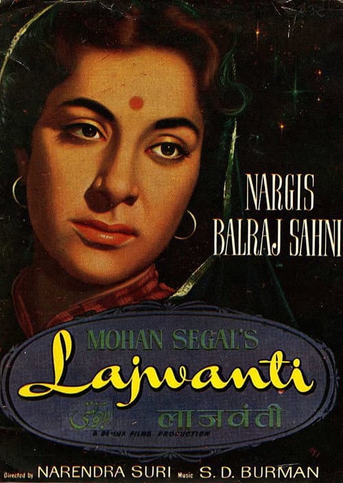 Lajwanti (1958) poster