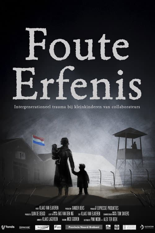 Foute erfenis (2026) poster