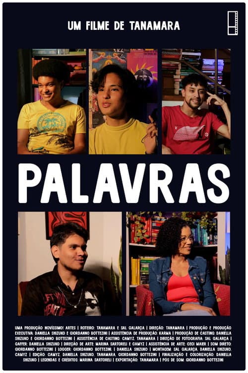 Palavras (2025) poster