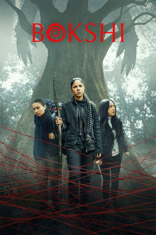 Bokshi (2026) poster