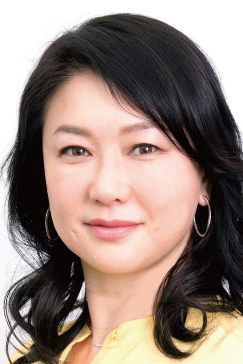 夏川結衣 foto