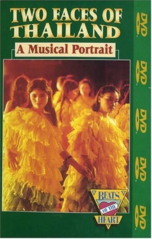 Beats of the Heart: The Two Faces of Thailand A Musical Portrait (1983) poster