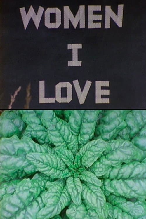 Women I Love (1976) poster