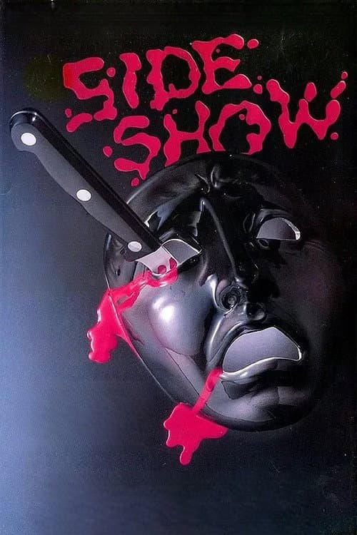 Side Show (1981) poster