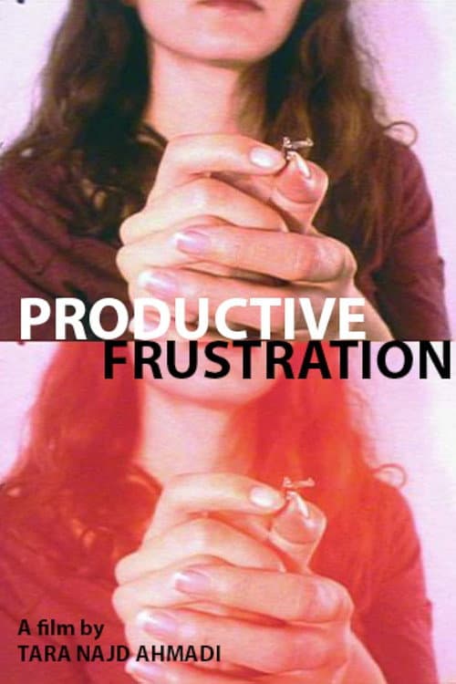 Productive Frustration (2016) poster