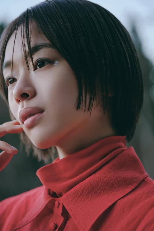 松井遥南 foto