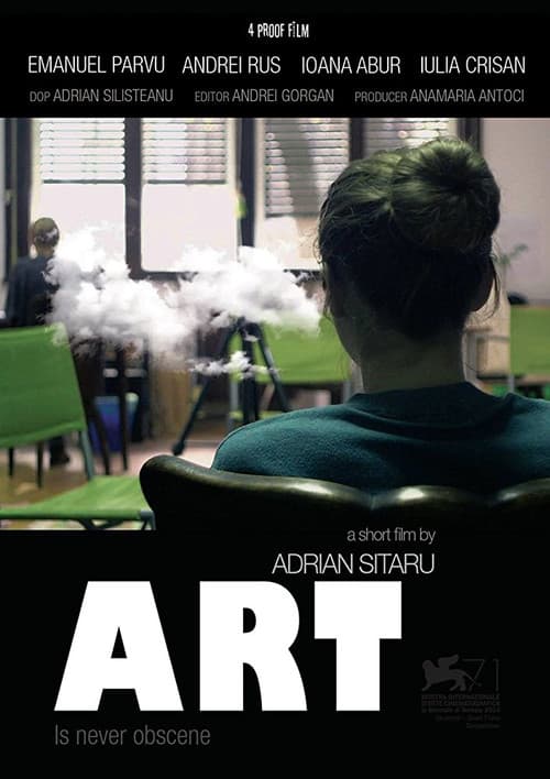Artã (2014) poster