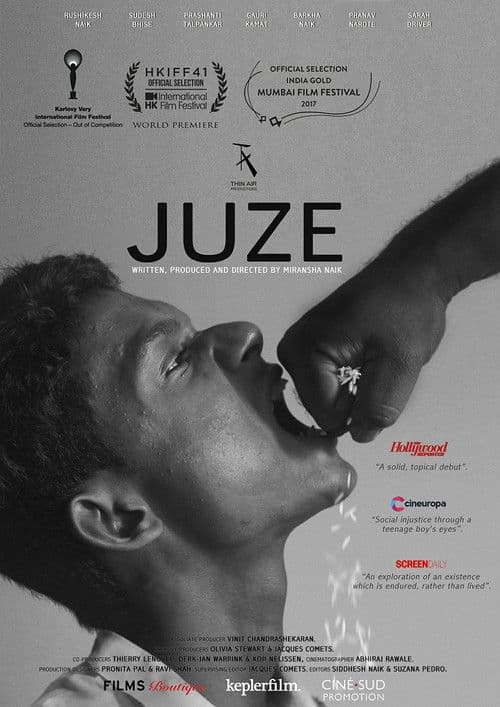 Juje (2018) poster