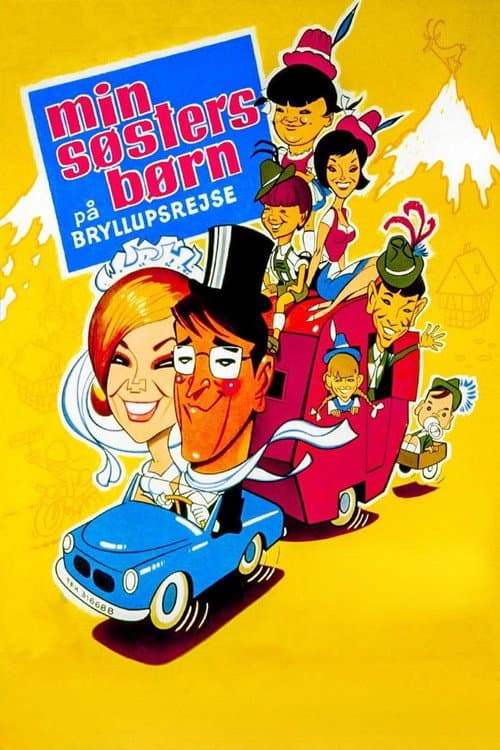 Min søsters børn på bryllupsrejse (1967) poster