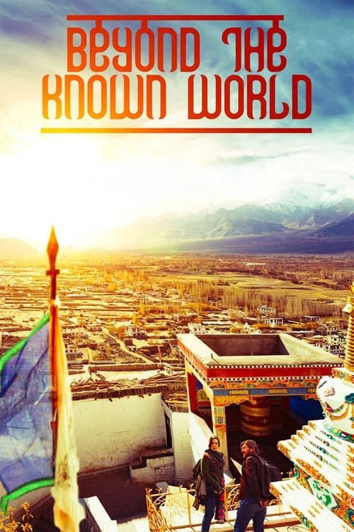 Beyond the Known World (2017) poster