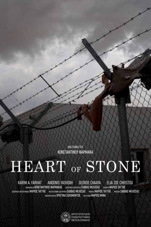 Heart of Stone (2024) poster