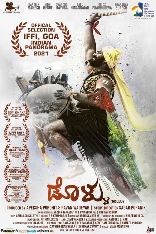 Dollu (2021) poster
