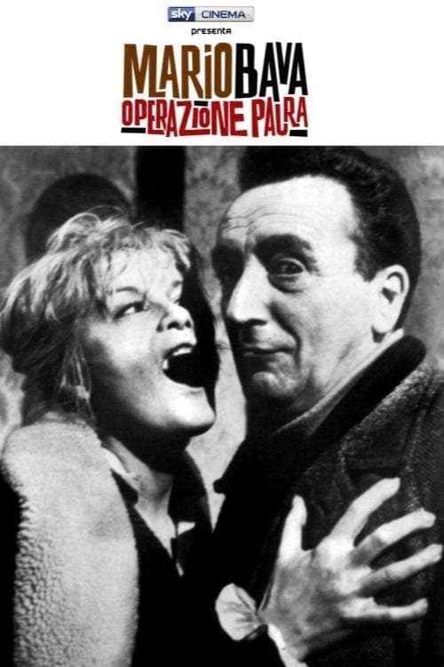 Mario Bava: Operazione paura (2004) poster