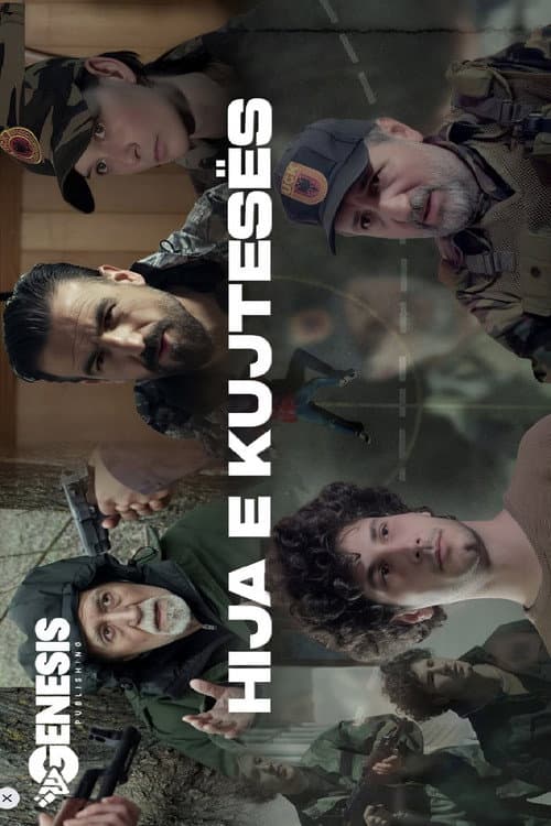 Hija e kujtesës (2024) poster