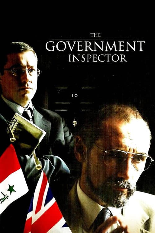 The Government Inspector (2005) poster