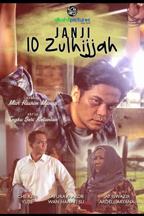 Janji 10 Zulhijjah (2019) poster