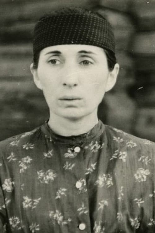 ბერტა ხაფავა foto