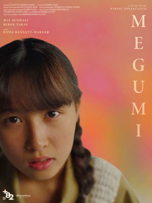Megumi (2026) poster