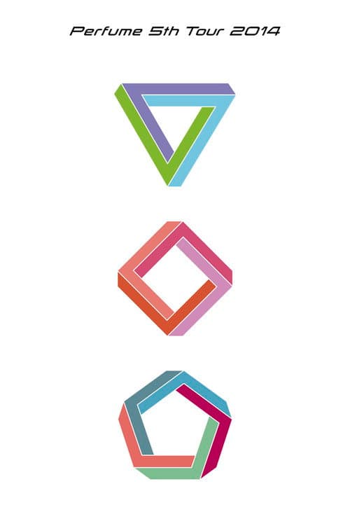 Perfume 5th Tour 2014 "Gurungurun" (2015) poster