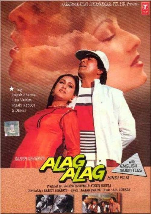 Alag Alag (1985) poster