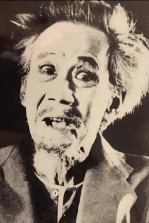 Ba Vân foto