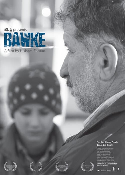Bawke (2006) poster