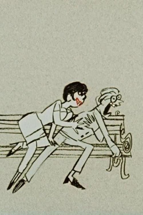Öt perc gyilkosság (1966) poster
