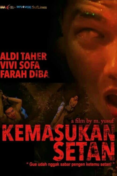 Kemasukan Setan (2013) poster